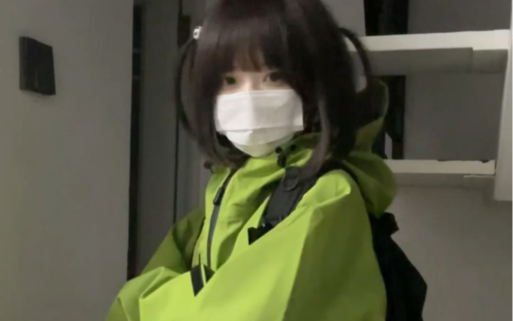 It's all about being cool, isn't it?