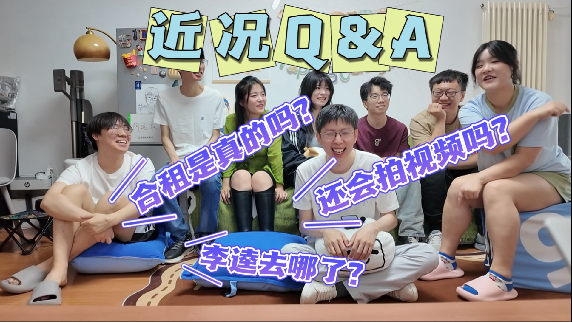 字幕下载