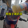 又是加餐的一天……#外卖小哥 #外卖日记 #外卖日常vlog