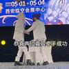 摆子激情抢凳子游戏，有人抢着凳子还把婚结了