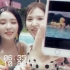 16 Red Velvet 'You Better Know' MV 3151329