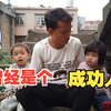 “老婆给我戴了绿帽，我舍不得打她，还哭着找了她一个月