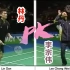 【丁丁带你看羽球3】2006全英男单半决赛_林丹vs李宗伟(3)