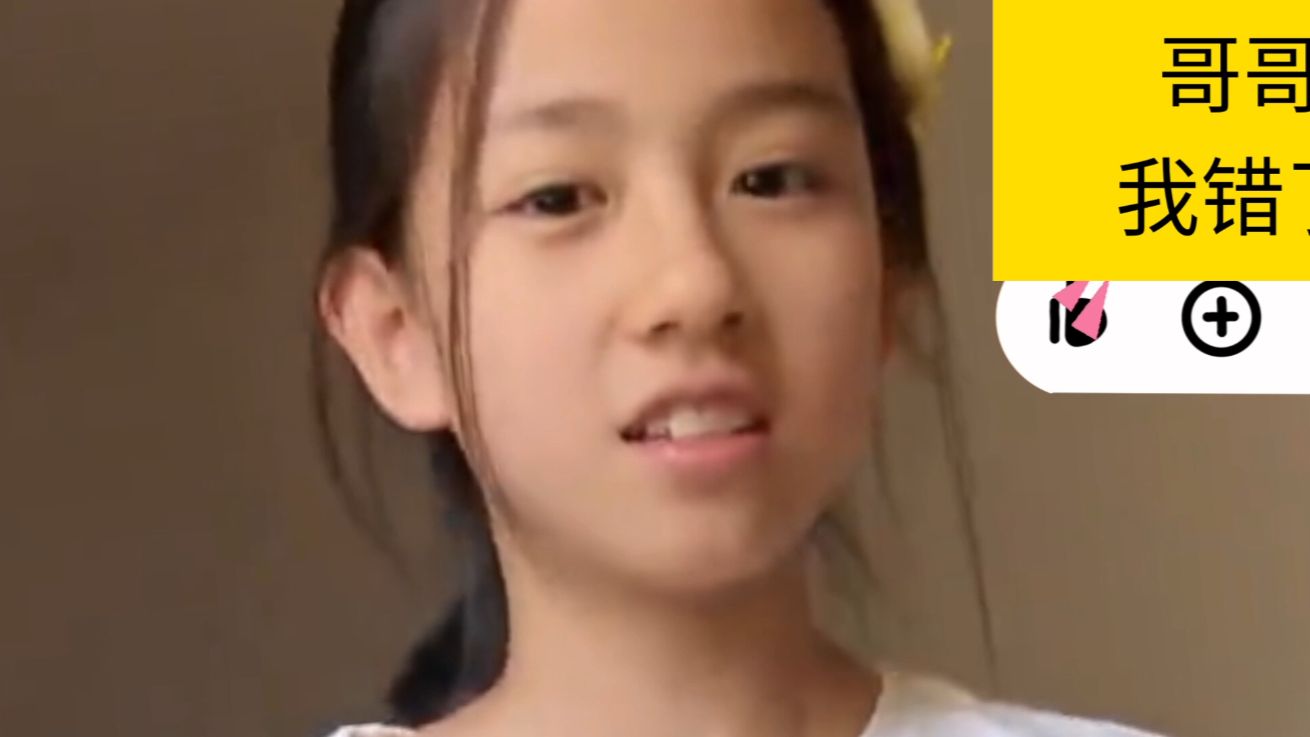 小淑女刘芝芝