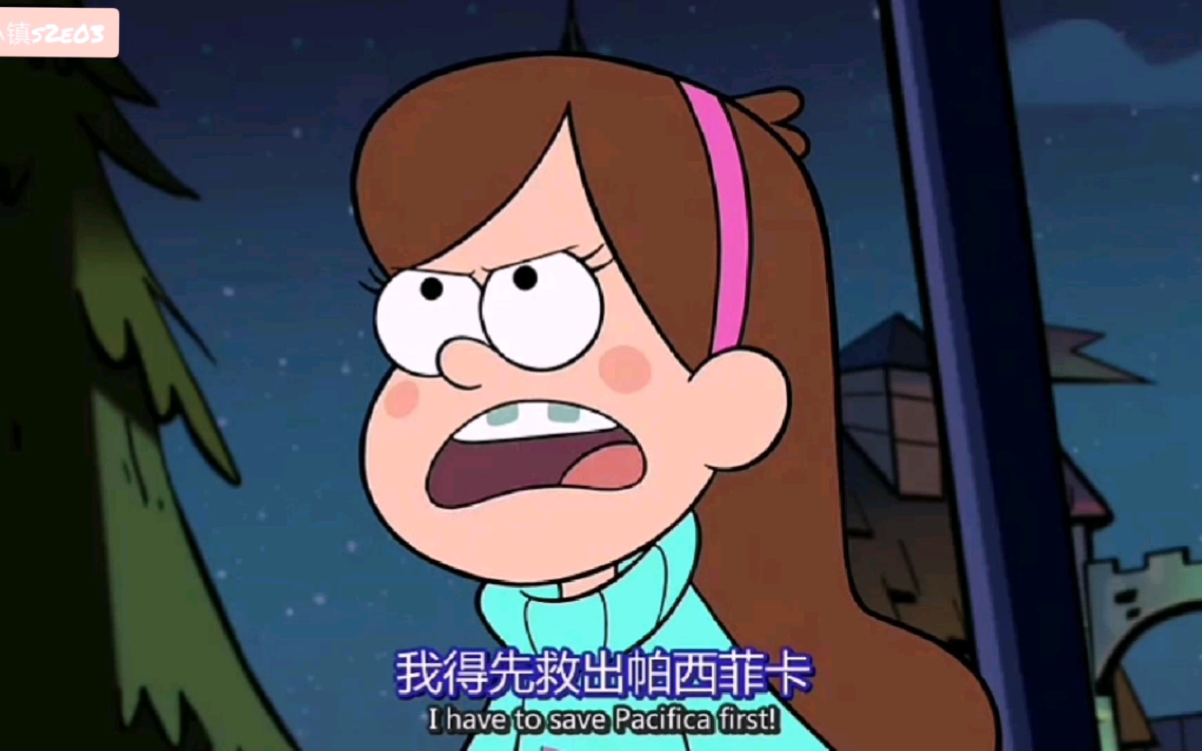【怪诞小镇】梅宝和帕西菲卡小和解?
