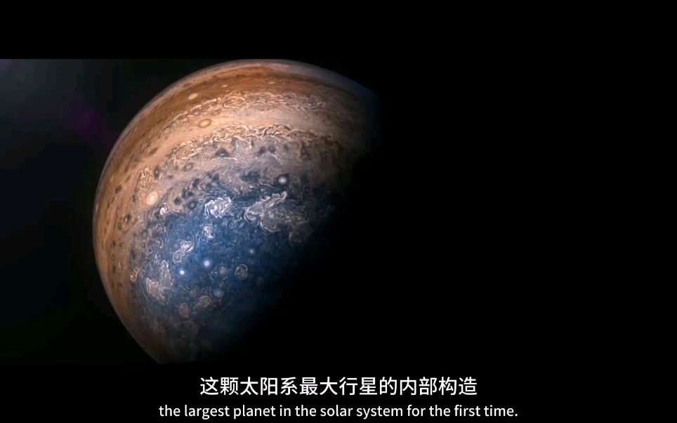 中文版《宇宙•行星•彗星》纪录片合集