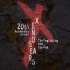 【1080p】异度装甲20周年音乐会 Xenogears 20th Anniversary Concert: The B