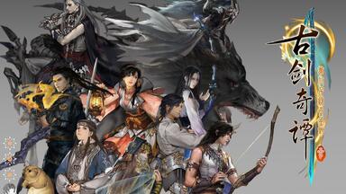 <em class="keyword">古剑</em>奇谭三/<em class="keyword">古剑</em>奇谭3/<em class="keyword">古剑3</em>全流程<em class="keyword">攻略</em>（完结啦~）