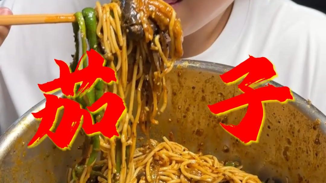 老头一看也是惯孩子的人