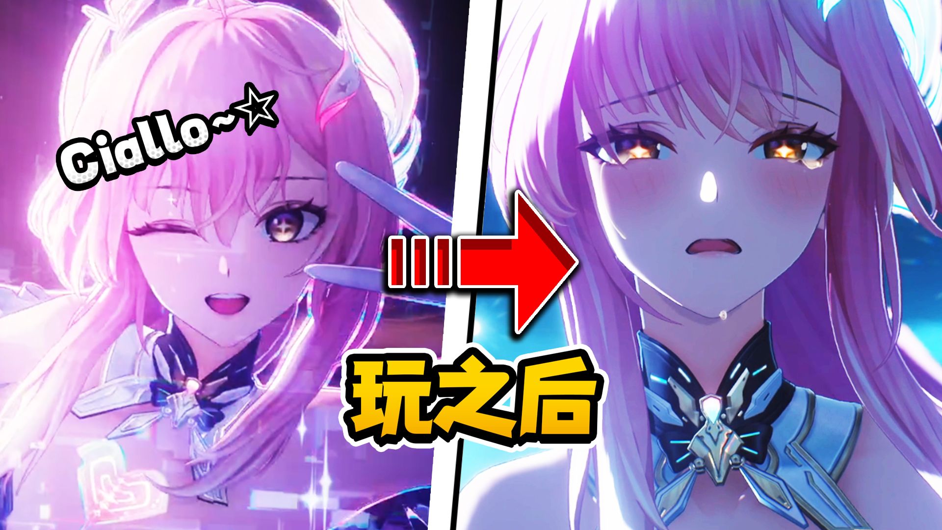 主播已急疯：抽卡急疯！剧情更急疯！
