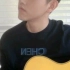 陈飞宇|20岁生日直播|吉他弹唱|《水星记》