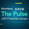 彭博社经济新闻20250210 - The Pulse:Google, DeepMind on AI future, Deepseek