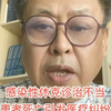 张静律师代理感染休克医疗事故案件
