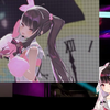【夜见蕾娜/魔使真央】害怕得幼儿退行成臭小鬼的夜见和魔使妈妈