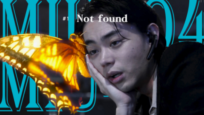 【菅田将晖|久住】404 Not Found Man
