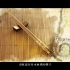 【中华美食文化的基石】筷子，串联中国千年的人生百态，老外争相学习的餐具