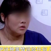 妻子出轨，亲子鉴定结果出来，妻子：男人开看一点就好