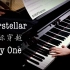 钢琴｜星际穿越 Interstellar Day One - Hans Zimmer