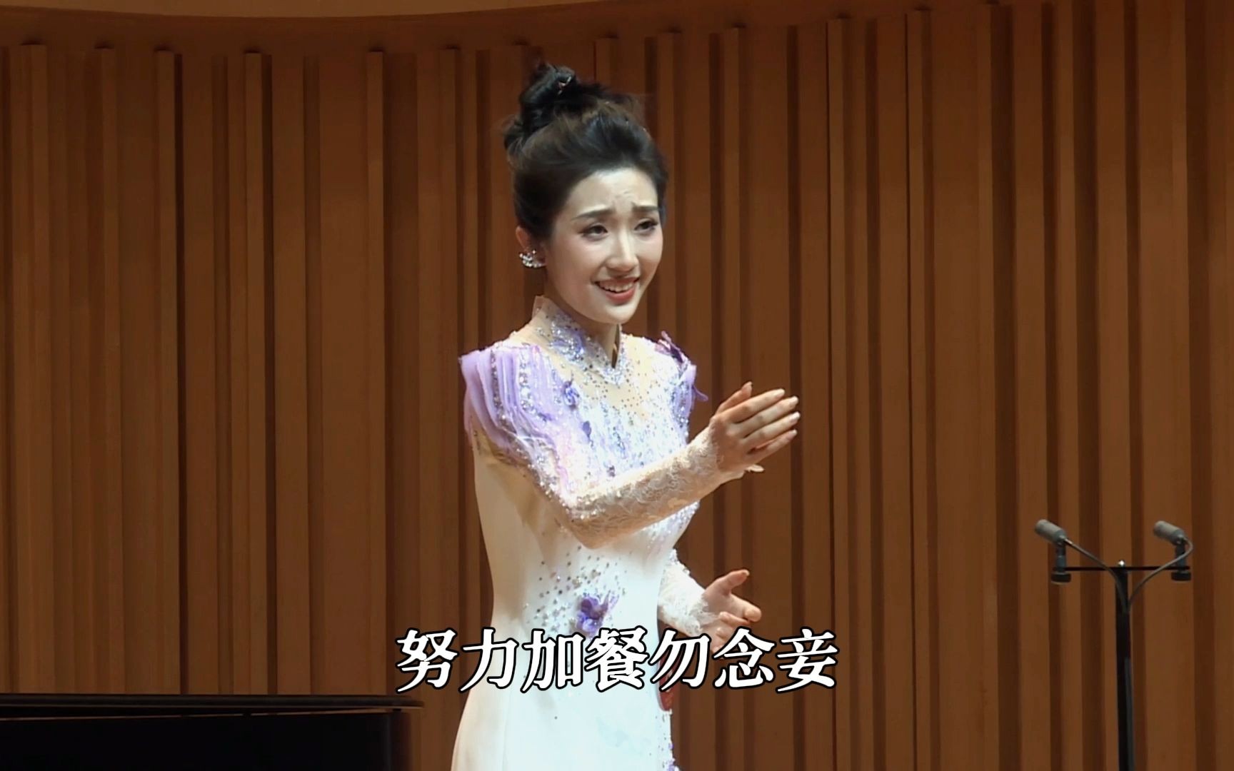 【张群航】《诀别书》#第十四届中国音乐金钟奖声乐（民族）半决赛