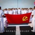 中国共产党成立99周年，中宣部宣教局“七一”期间推出“感人瞬间”系列微电影