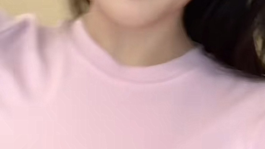 十元泥美 粉色紧身衣凸显好身材 录屏20250710