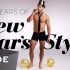 百年时尚：男士新年装扮潮流趋势演变史
