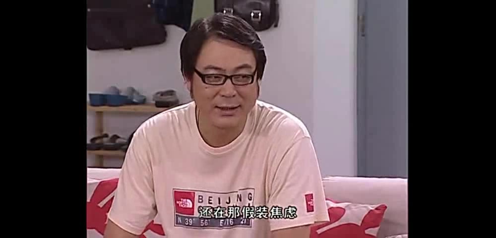 《家有儿女》第四部,刘梅:就你还想上大西北上志愿者呢?