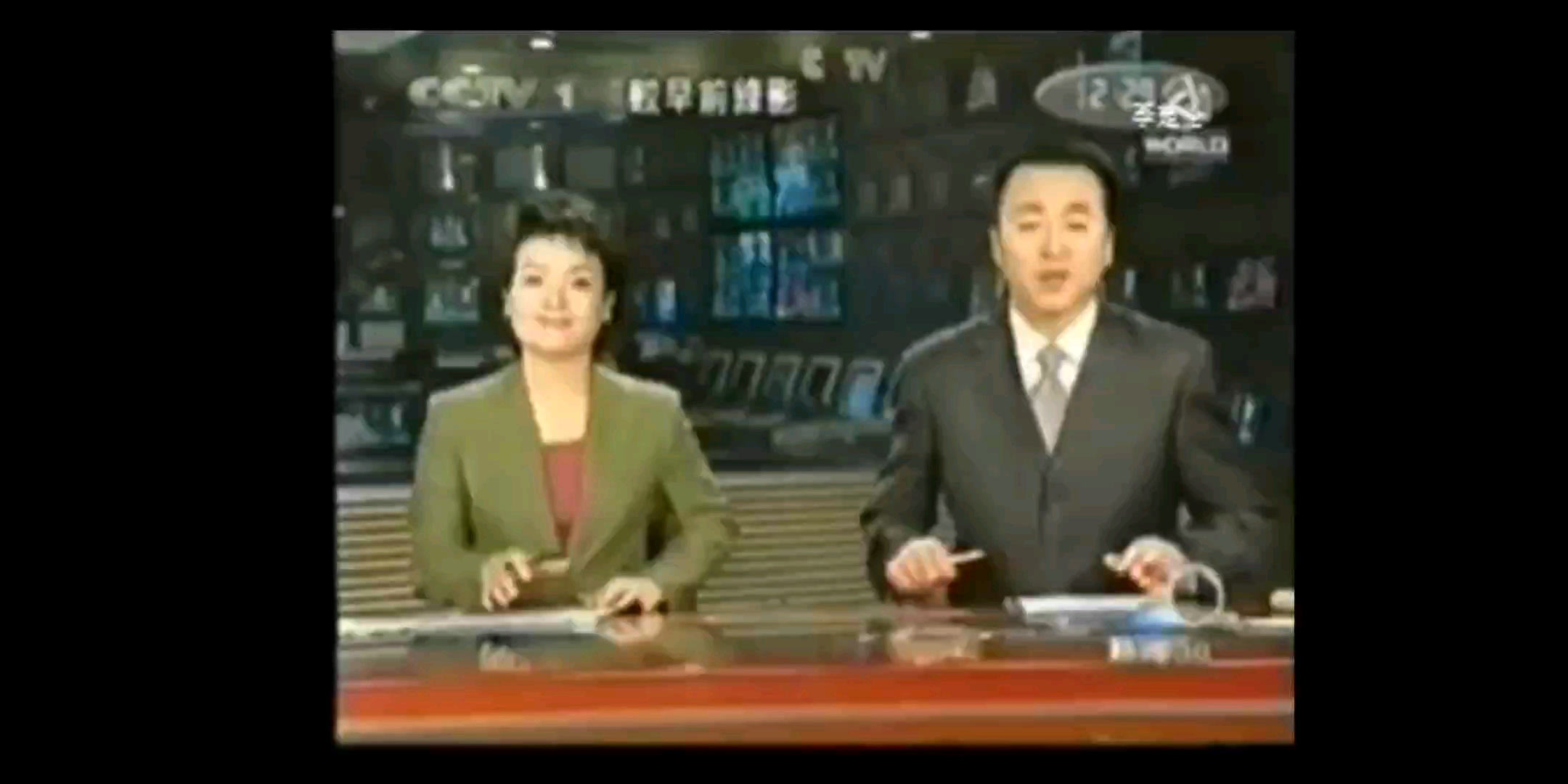 2005年10月17日央视新闻30分结束章伟秋纳森