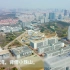 航拍 中国石油大学（华东）HD 1080p