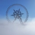 25日哈尔滨冰雪大世界的魔幻瞬间