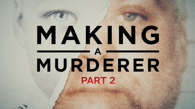 2018纪录片《制造杀人犯 Making a Murderer》第2季正式预告