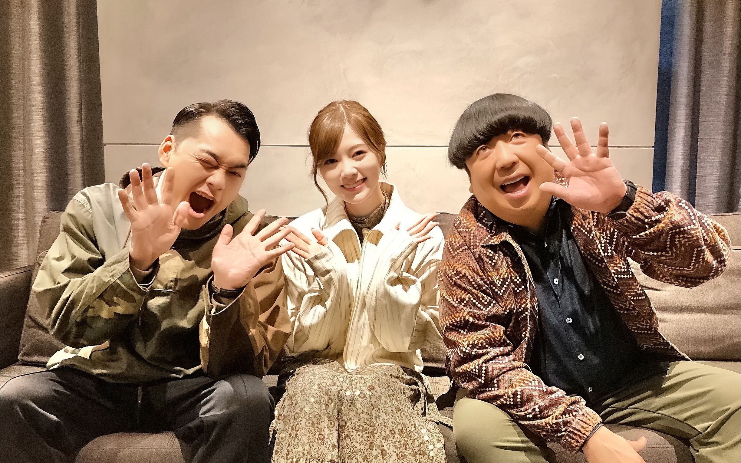 【白石麻衣】200212 香蕉人的兜风Three バナナマンのドライブスリー_哔哩哔哩_bilibili