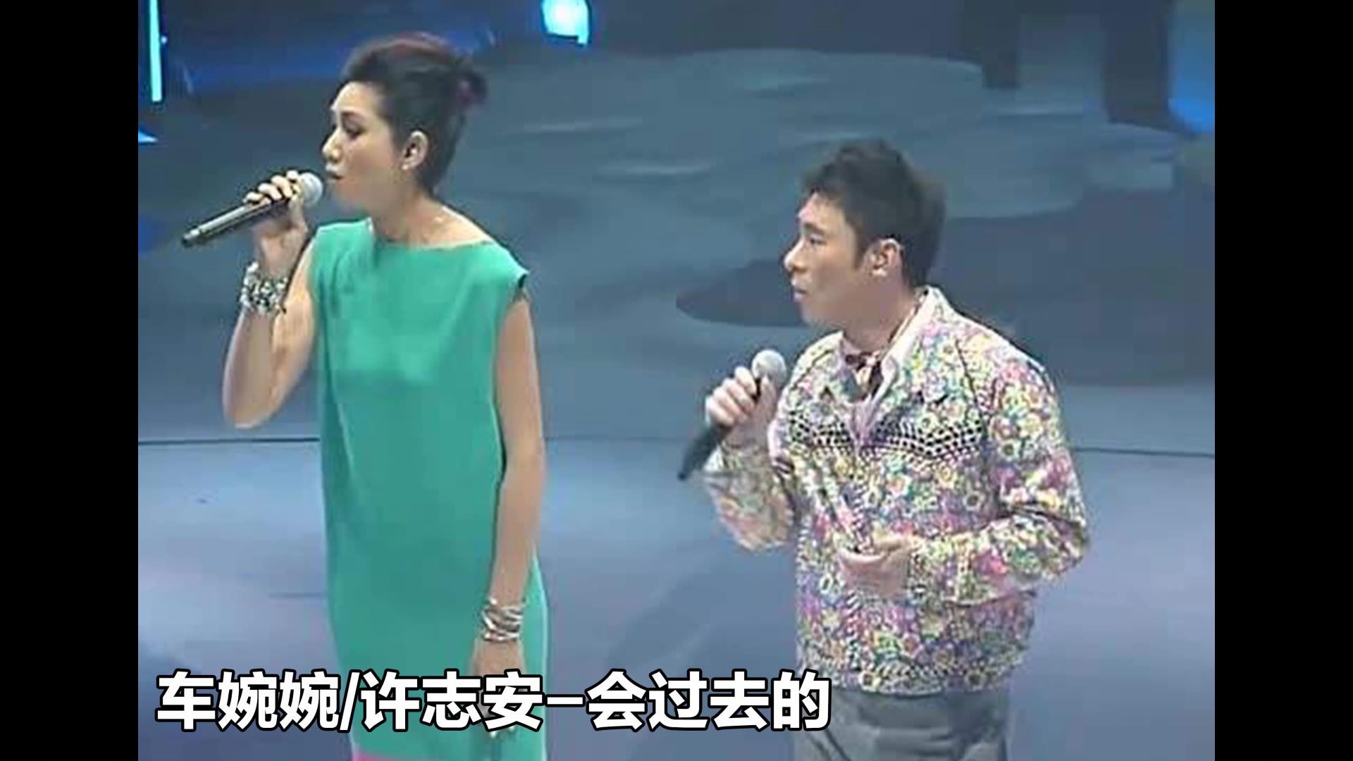 20首男女合唱粤语歌曲,各位可管老爷喜欢吗?