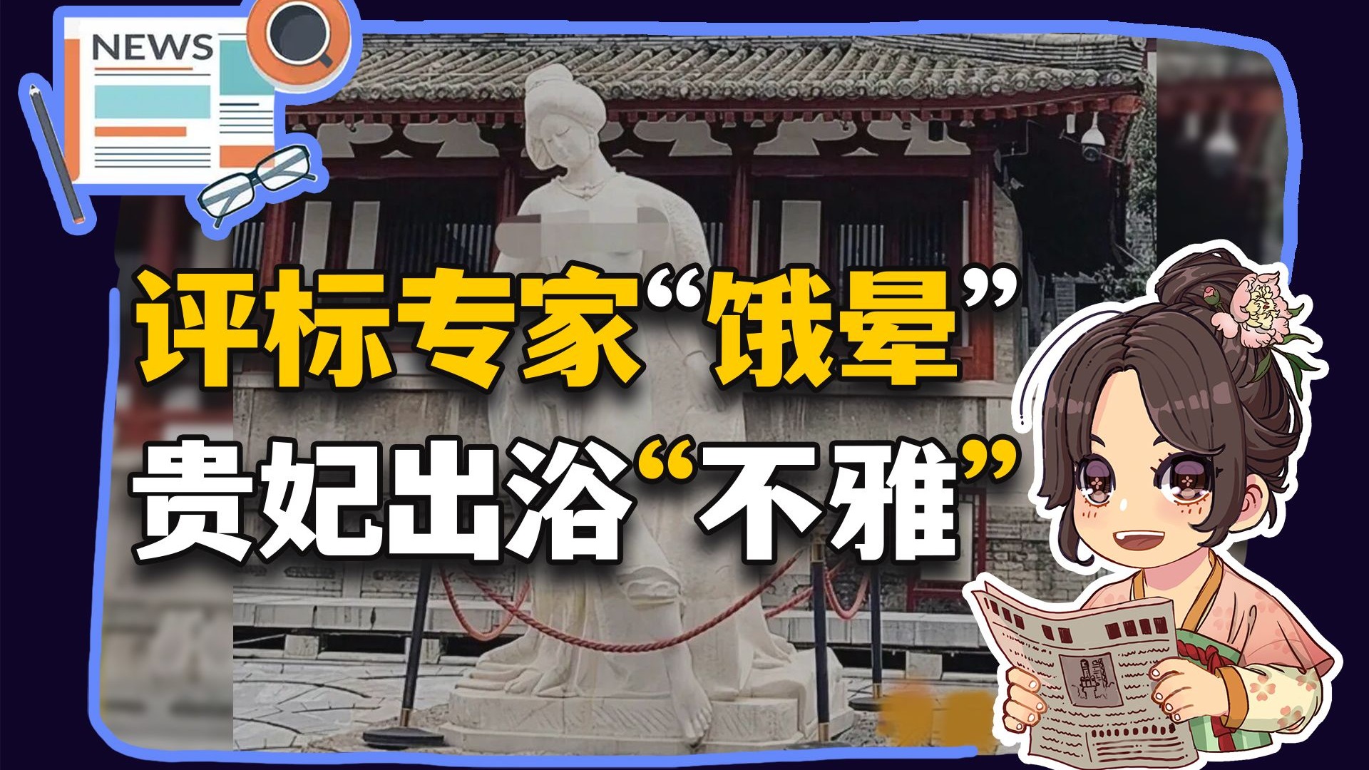【参考信息第553期】退休产检报销；死了吗火爆；离职率下降