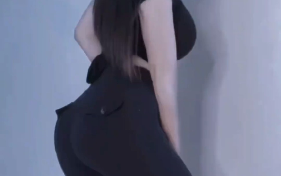 Slimming black