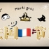 【中法字幕】了解法国的一些宗教节日和非宗教节日