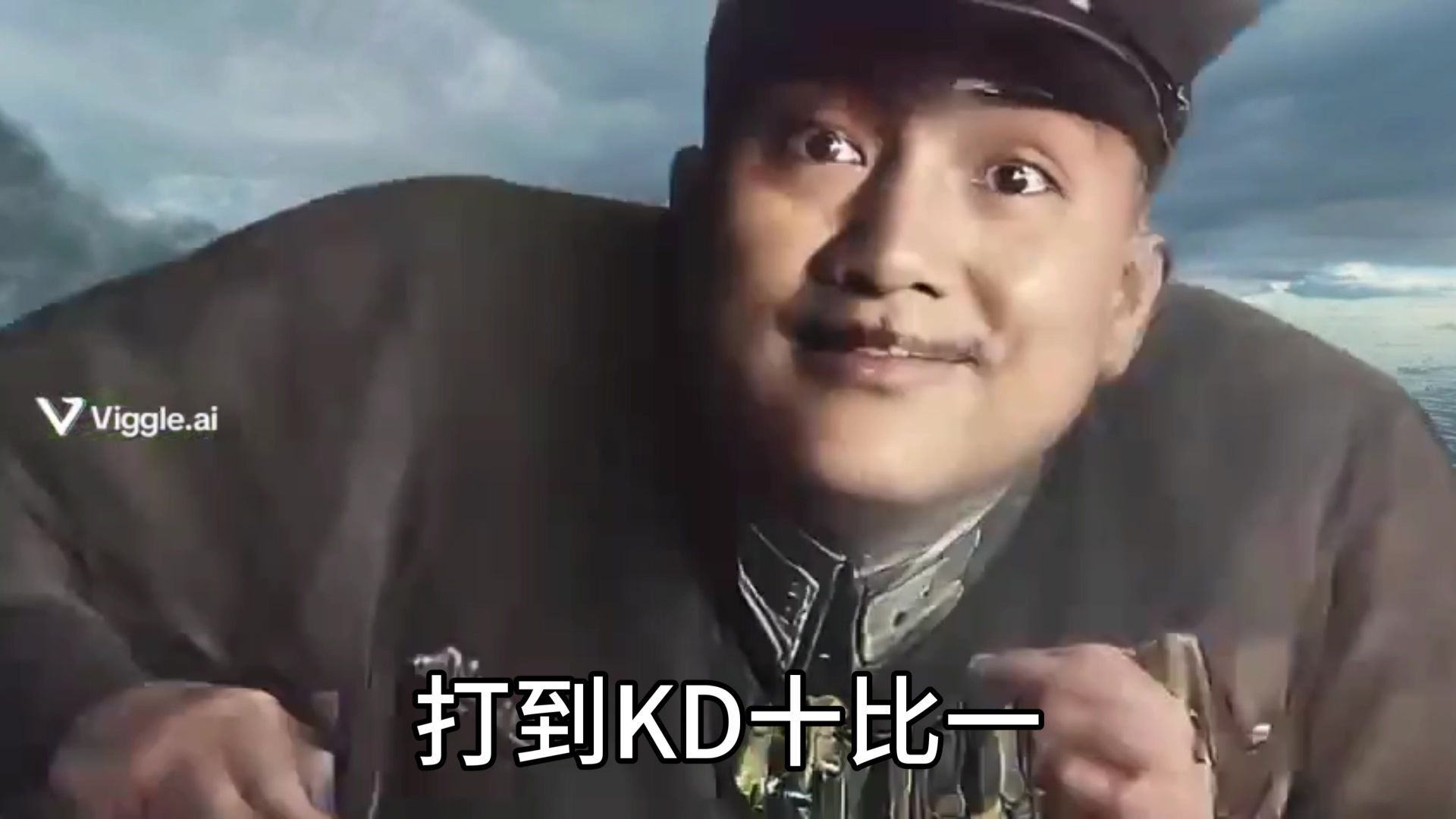 栗林忠道山歌