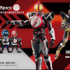 [ PB]万代 限定 新品 宣传片