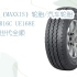 【年货节|福利好礼】玛吉斯（MAXXIS）轮胎/汽车轮胎 215/75R16C UE168E 原配新世代全顺 629