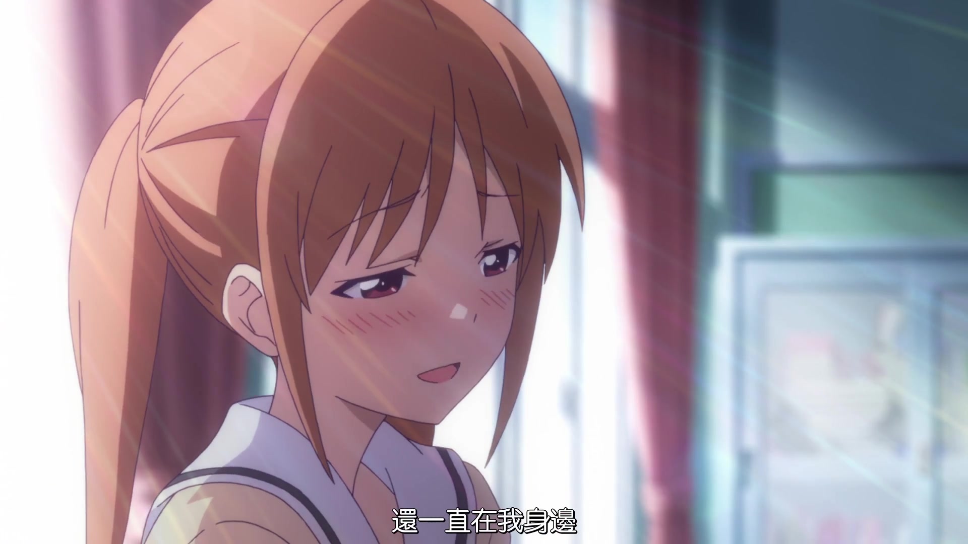 【欢乐向】笨女孩的多彩人生