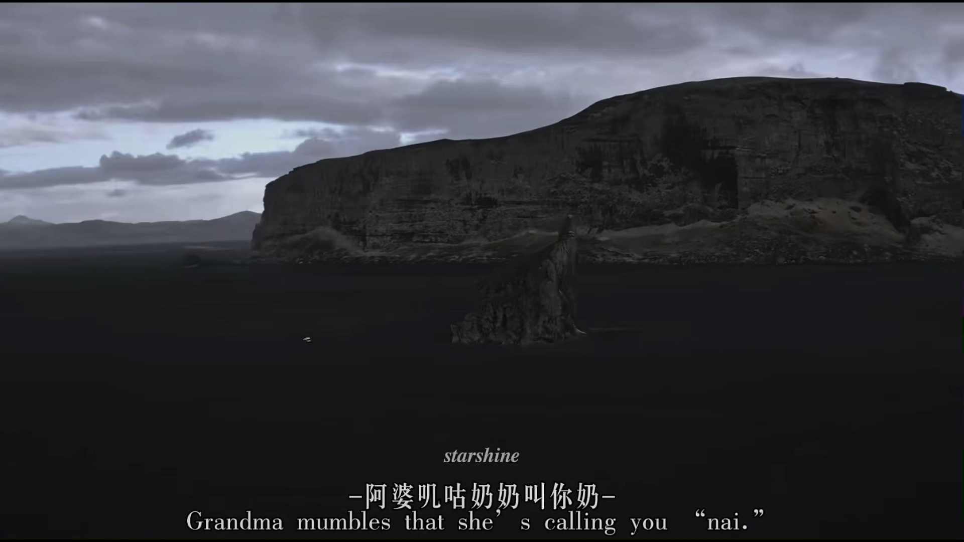 鼻屎弄得奶奶笑