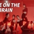 ALiEN舞室丨Rihanna-Love On The Brain练习室丨原创编舞 Euanflow