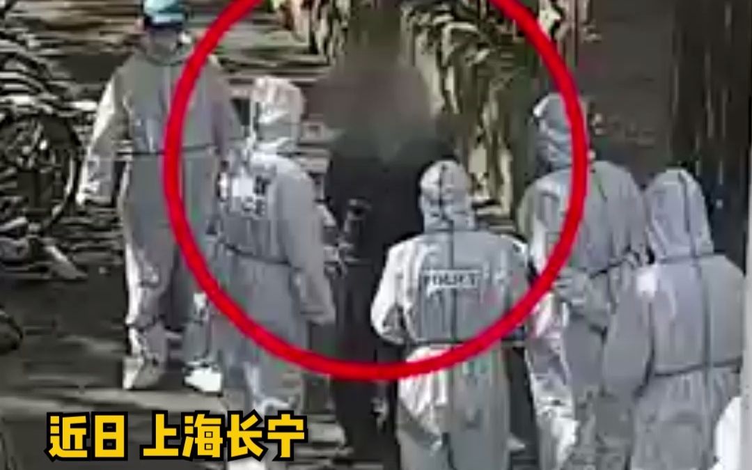 伪造车辆通行证倒卖生活物资，上海一男子被依法处以行政处罚