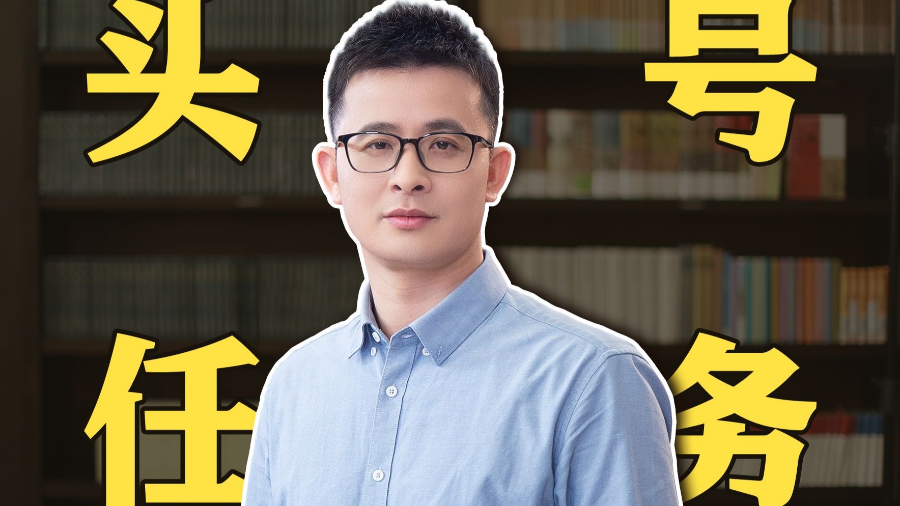 扩大内需为何是“头号任务”？