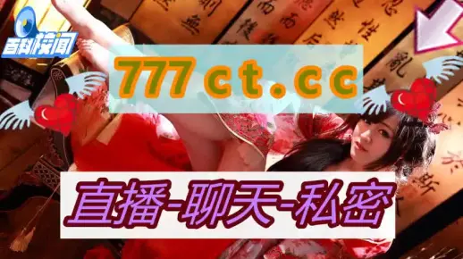 -995tv百色直播app免费版下载