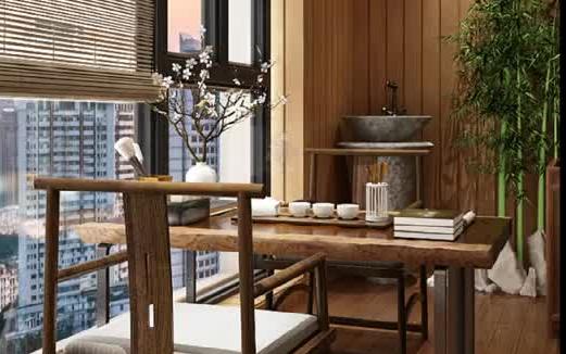 不足6平米阳台改造新中式茶室，坐饮生活的诗意