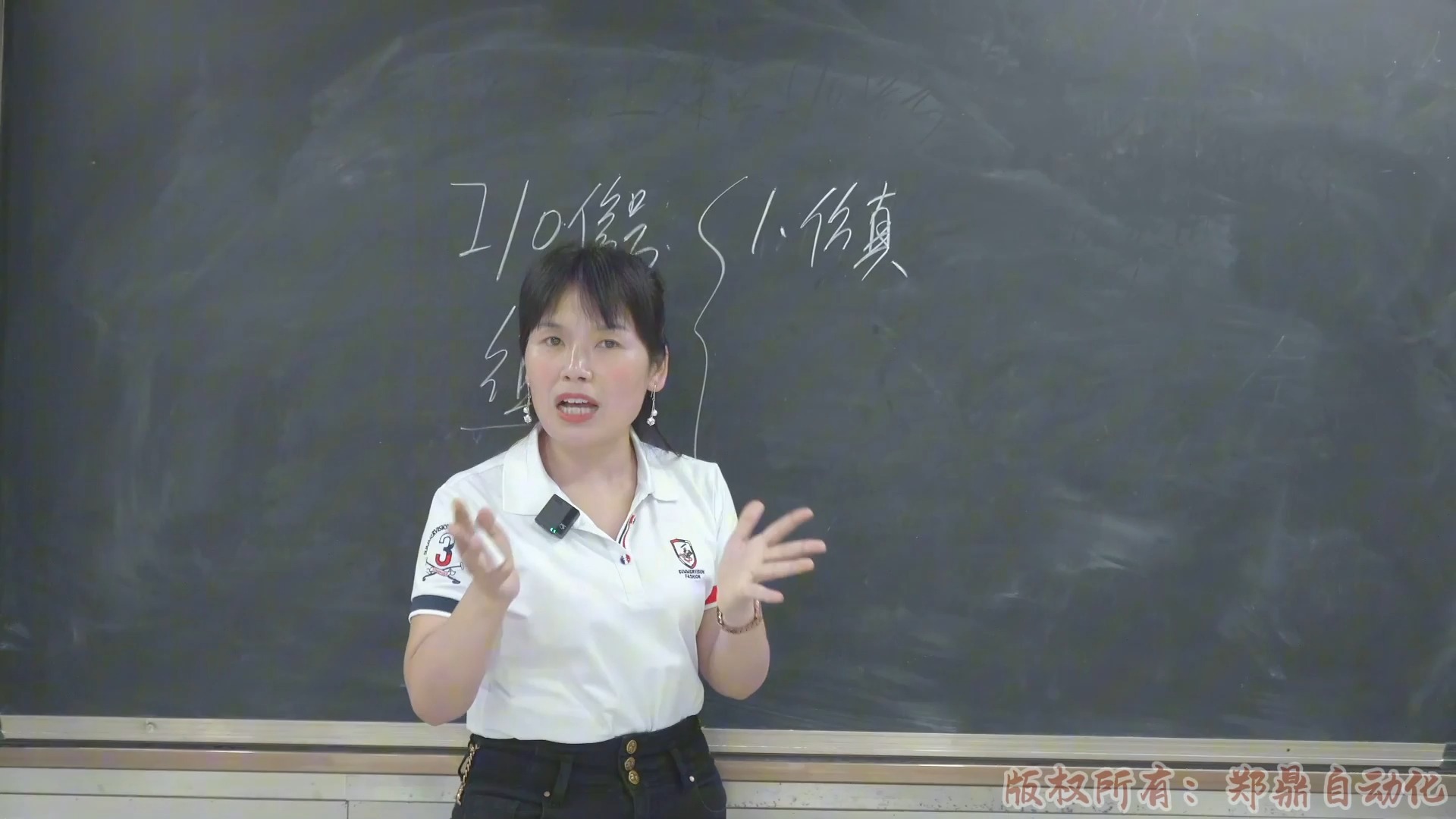 31.Io信号映射和测试