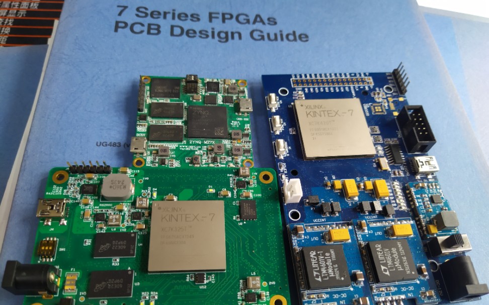 【硬件设计】设计一个FPGA学习板（PART1概述）