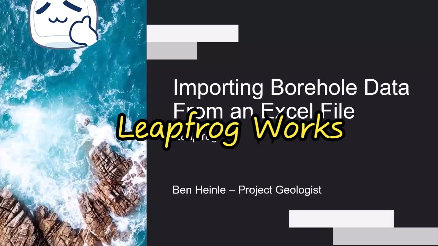三维地质建模——Leapfrog Works篇-第四节