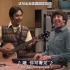 【TBBT】Fun with flags.生活大爆炸S10E07